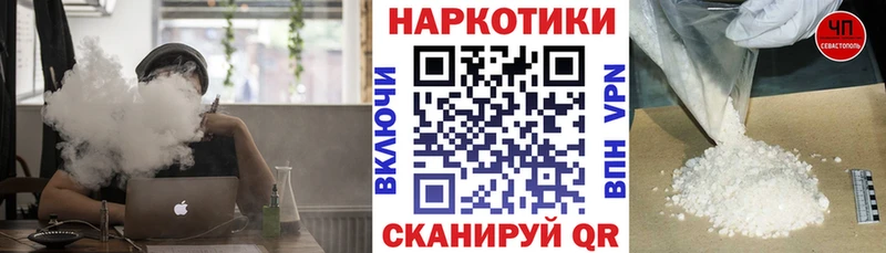 ГАШ Новозыбков