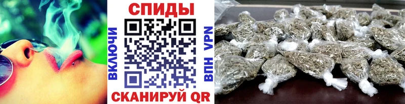 Бутират Butirat  Купить  Новозыбков 