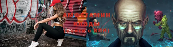 кокаин Бугульма