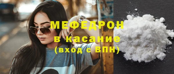 Альфа ПВП Бородино