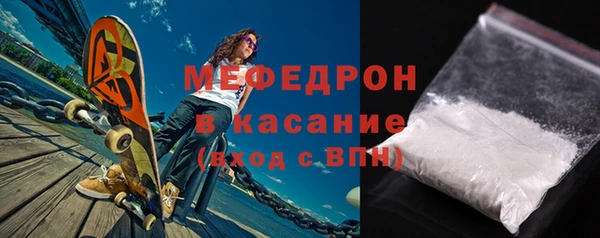Альфа ПВП Бородино